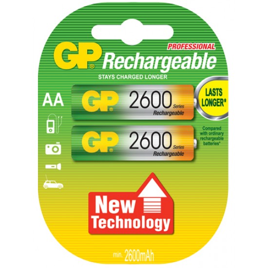 GP rechargeable battery NiMh AA 2700 series 1.2V GP rechargeable battery NiMh AA 2700 series 1.2V