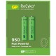 GP Recyko rechargeable battery NiMh AAA 950mAh  1.2V
