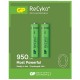 GP Recyko rechargeable battery NiMh AAA 950mAh 1.2V GP Recyko rechargeable battery NiMh AAA 950mAh 1.2V