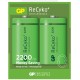 GP Recyko rechargeable battery NiMh D 2200mAh