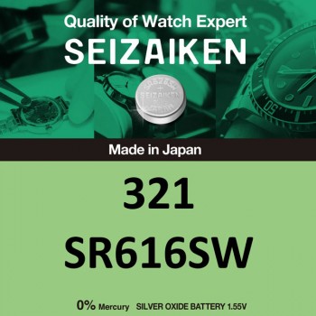 SEIZAIKEN 321 silver oxide button cell