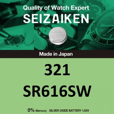 SEIZAIKEN 321 μπαταρία ρολογιών SEIZAIKEN 321 μπαταρία ρολογιών