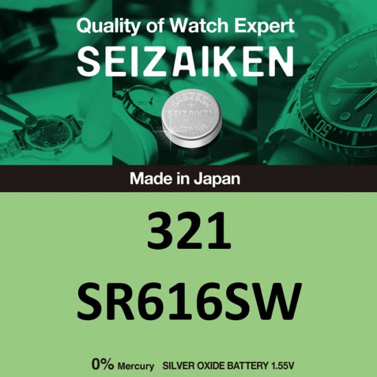 SEIZAIKEN 321 silver oxide button cell