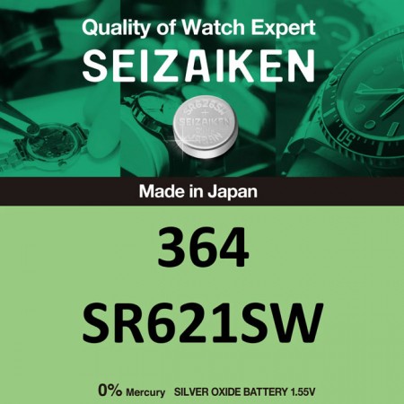 SEIZAIKEN 364 silver oxide button cell