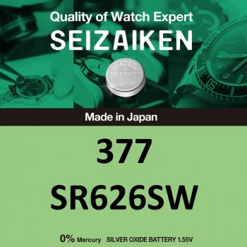 SEIZAIKEN 377 silver oxide button cell