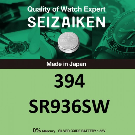 SEIZAIKEN 394 silver oxide button cell
