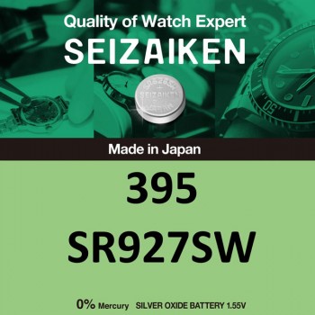 SEIZAIKEN 395 silver oxide button cell