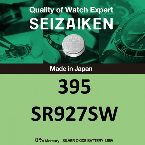 SEIZAIKEN 395 silver oxide button cell