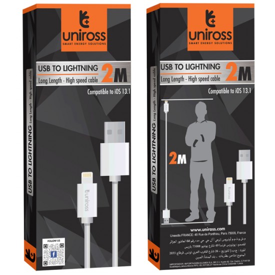Cable USB to Lightning Cable USB to Lightning