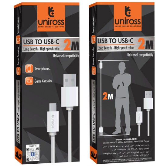 Cable USB to USB-C Cable USB to USB-C