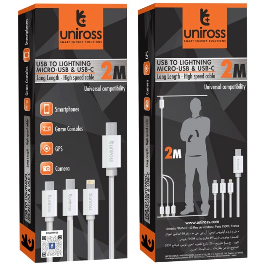 Cable 3 in 1 USB to Lightning, micro-USB & USB-C Cable 3 in 1 USB to Lightning, micro-USB & USB-C