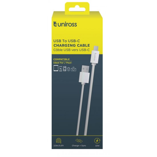 Καλώδιο USB σε USB-C Καλώδιο USB σε USB-C
