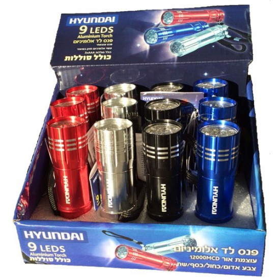 STAND WITH 12 ALOUMINIUM LED FLASH LIGHTS STAND WITH 12 ALOUMINIUM LED FLASH LIGHTS